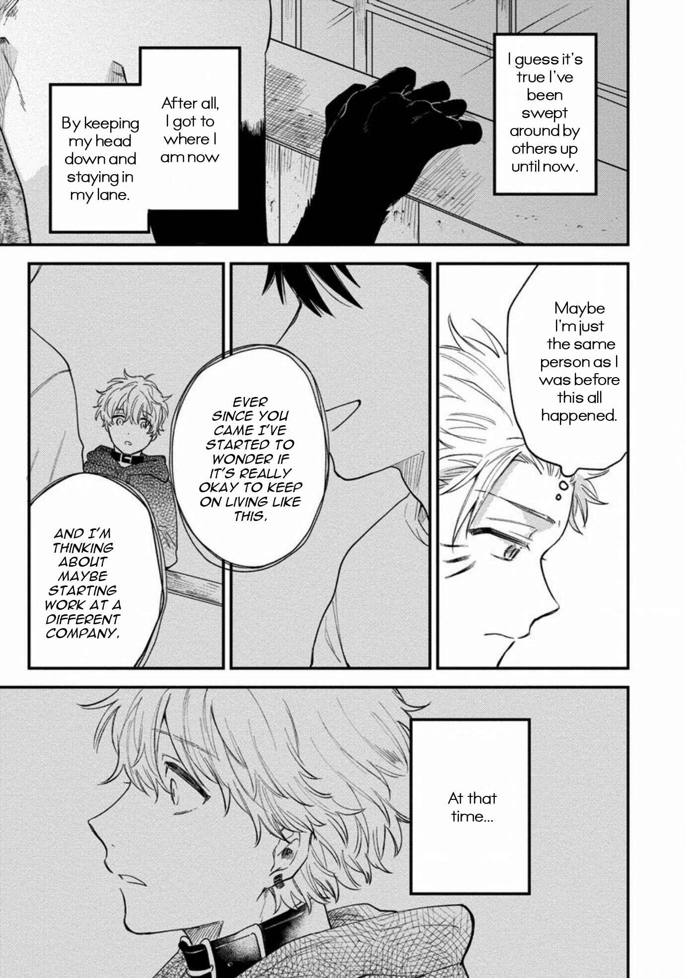 Page 11 Chapter 5 Inma-kun wa Oshigoto Dekinai