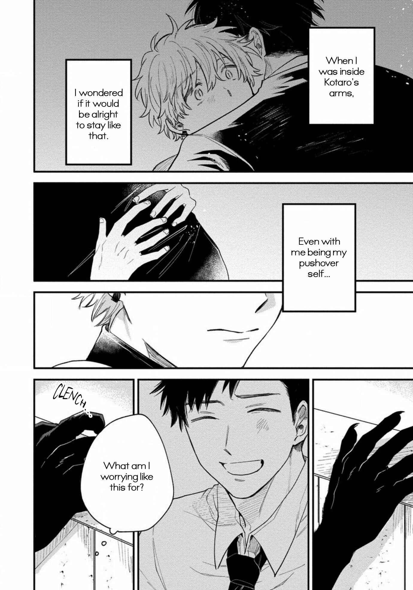 Page 12 Chapter 5 Inma-kun wa Oshigoto Dekinai
