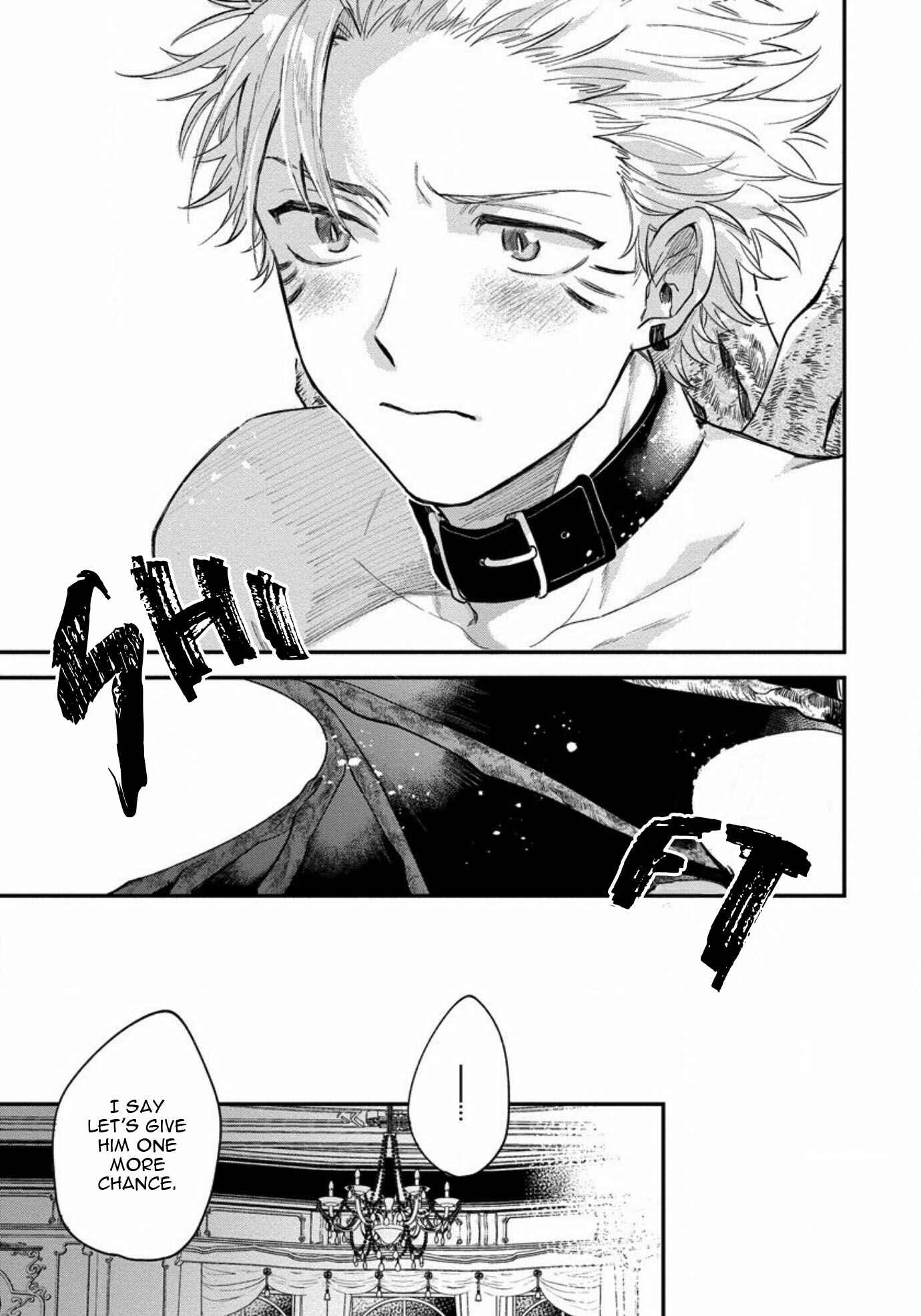 Page 13 Chapter 5 Inma-kun wa Oshigoto Dekinai