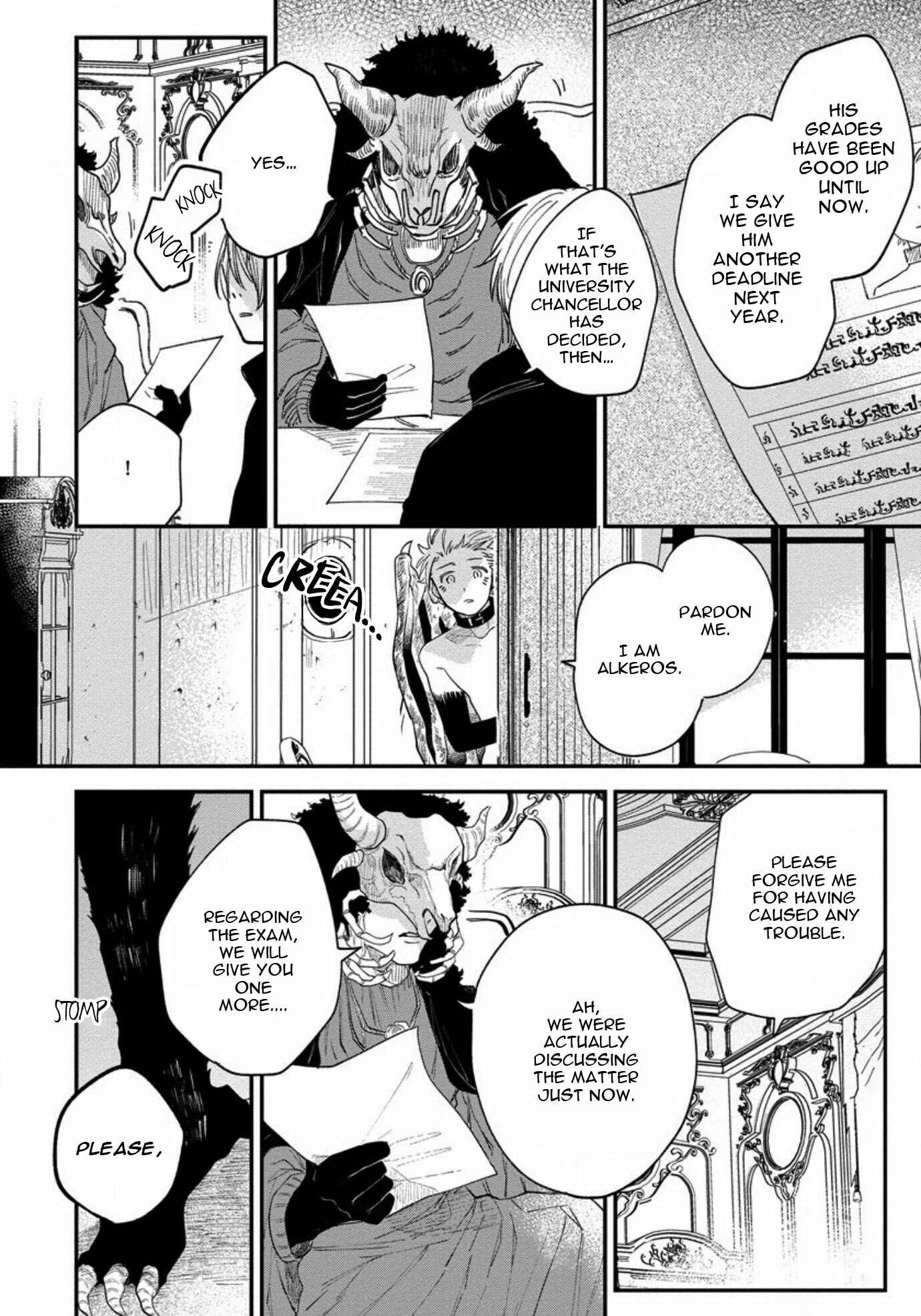 Page 14 Chapter 5 Inma-kun wa Oshigoto Dekinai