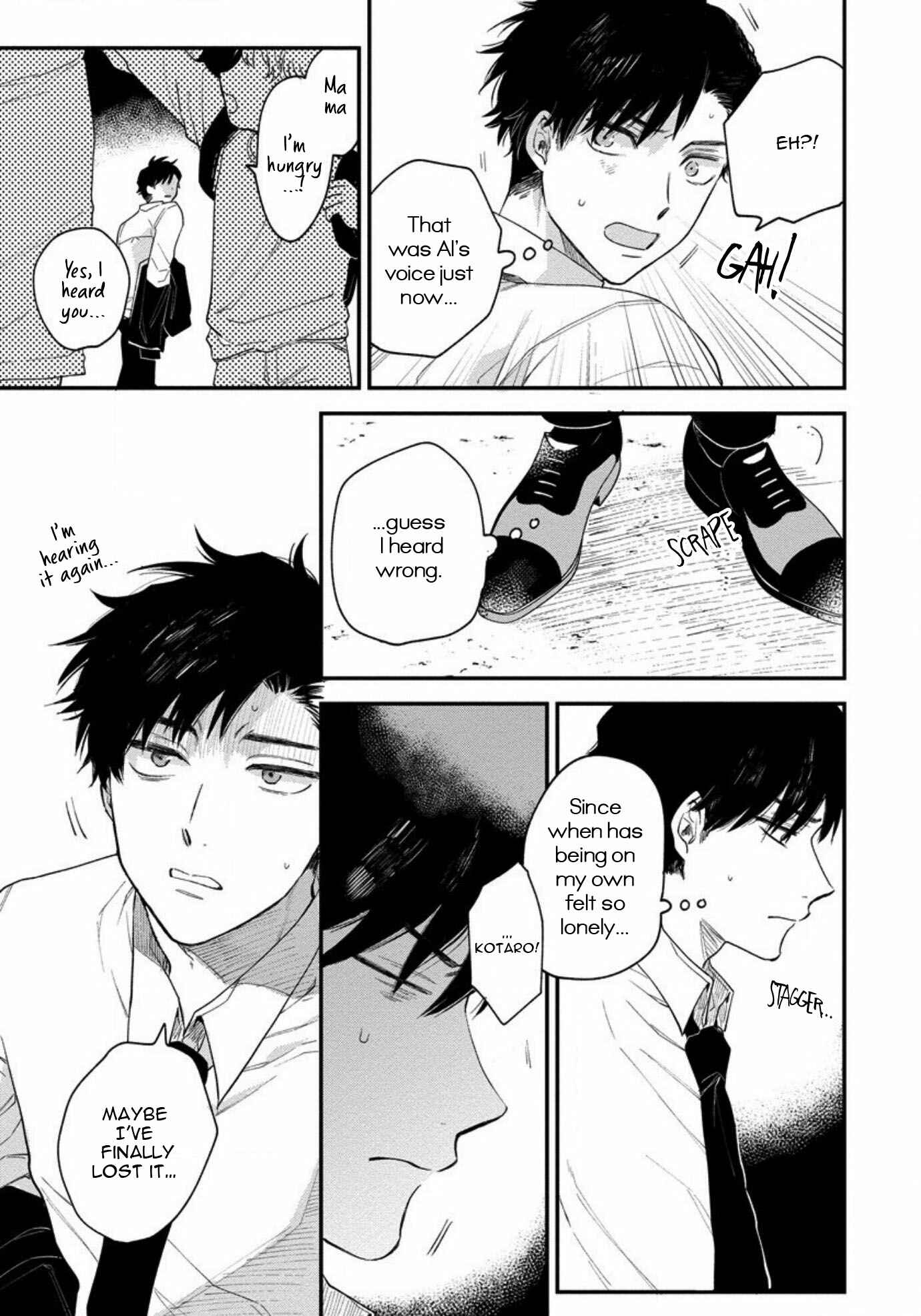 Page 19 Chapter 5 Inma-kun wa Oshigoto Dekinai
