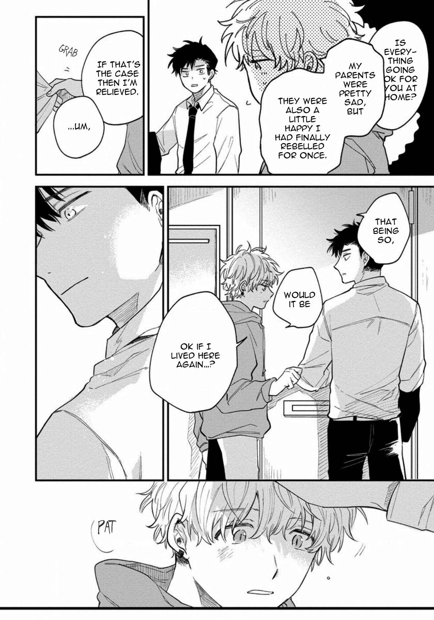 Page 27 Chapter 5 Inma-kun wa Oshigoto Dekinai