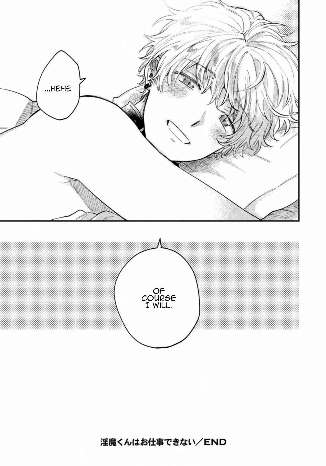 Page 34 Chapter 5 Inma-kun wa Oshigoto Dekinai