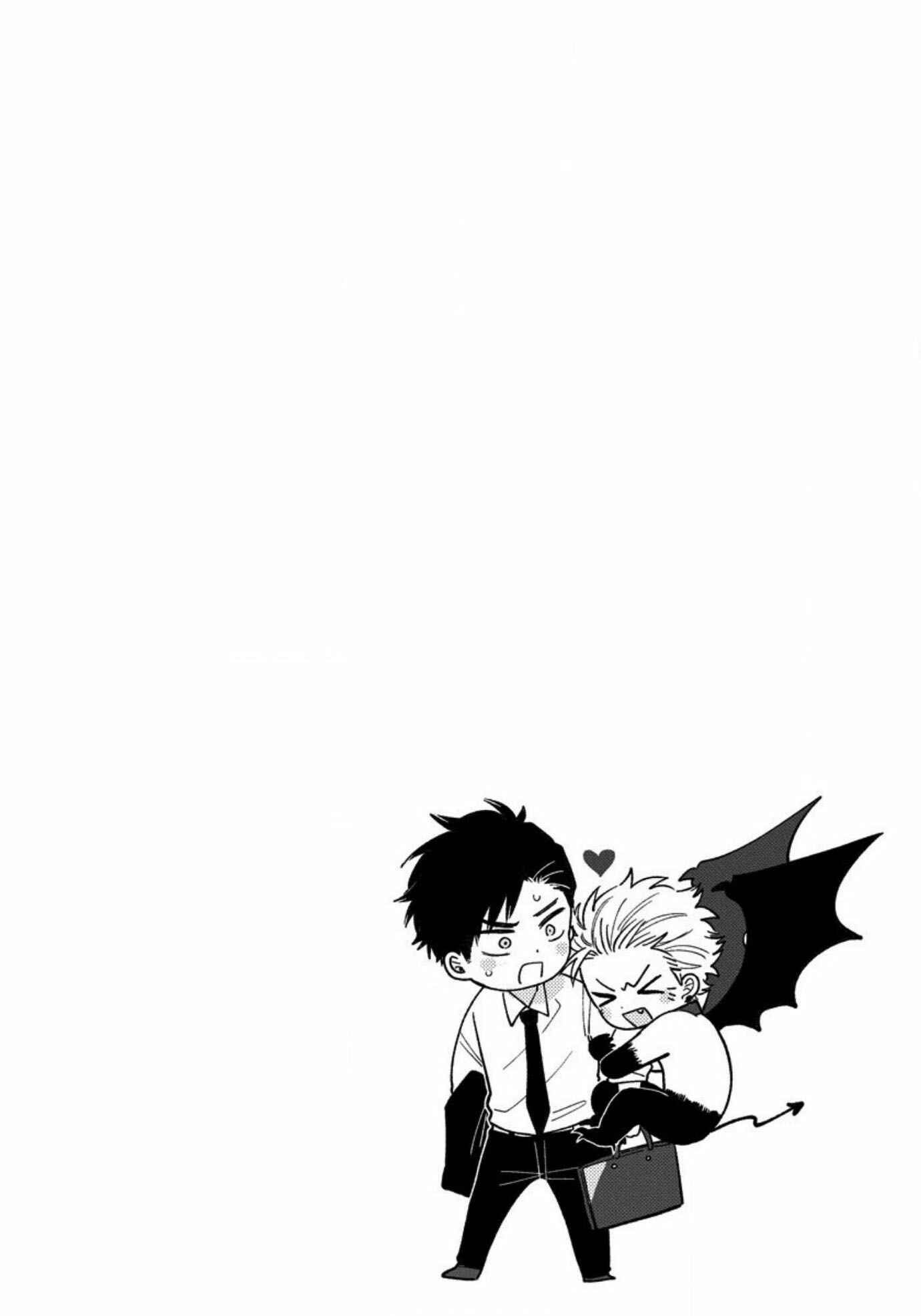 Page 35 Chapter 5 Inma-kun wa Oshigoto Dekinai