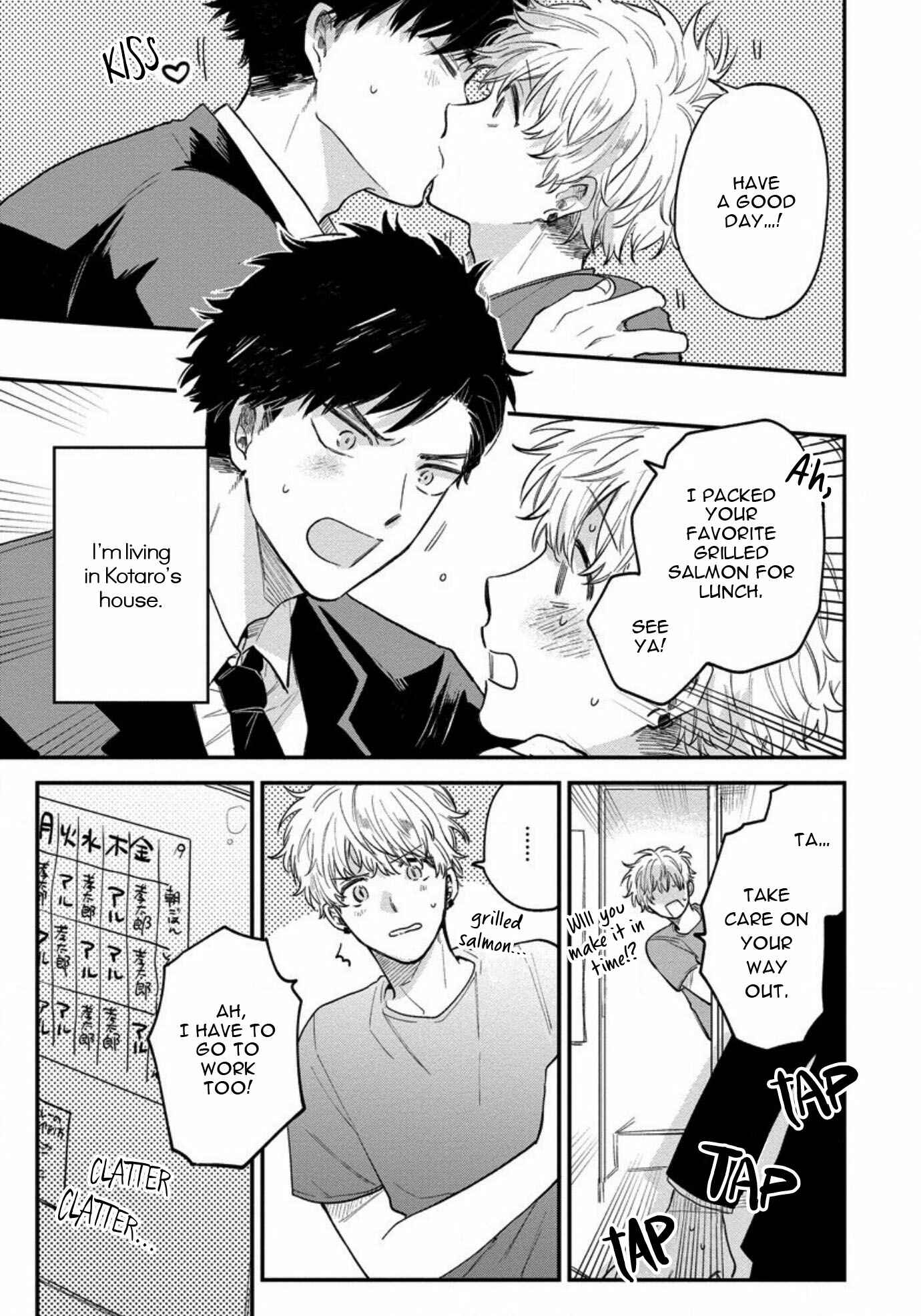 Page 38 Chapter 5 Inma-kun wa Oshigoto Dekinai