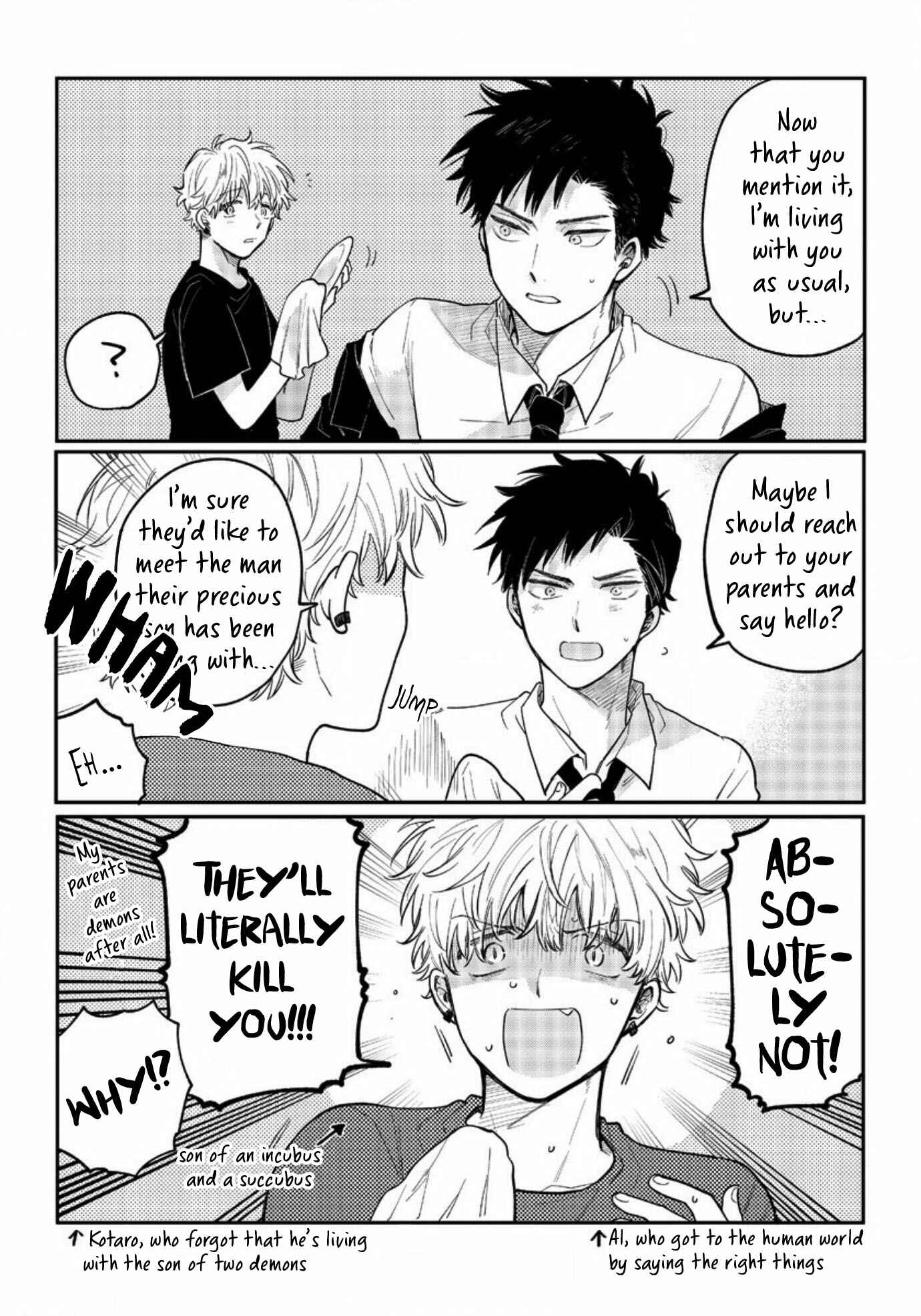 Page 47 Chapter 5 Inma-kun wa Oshigoto Dekinai