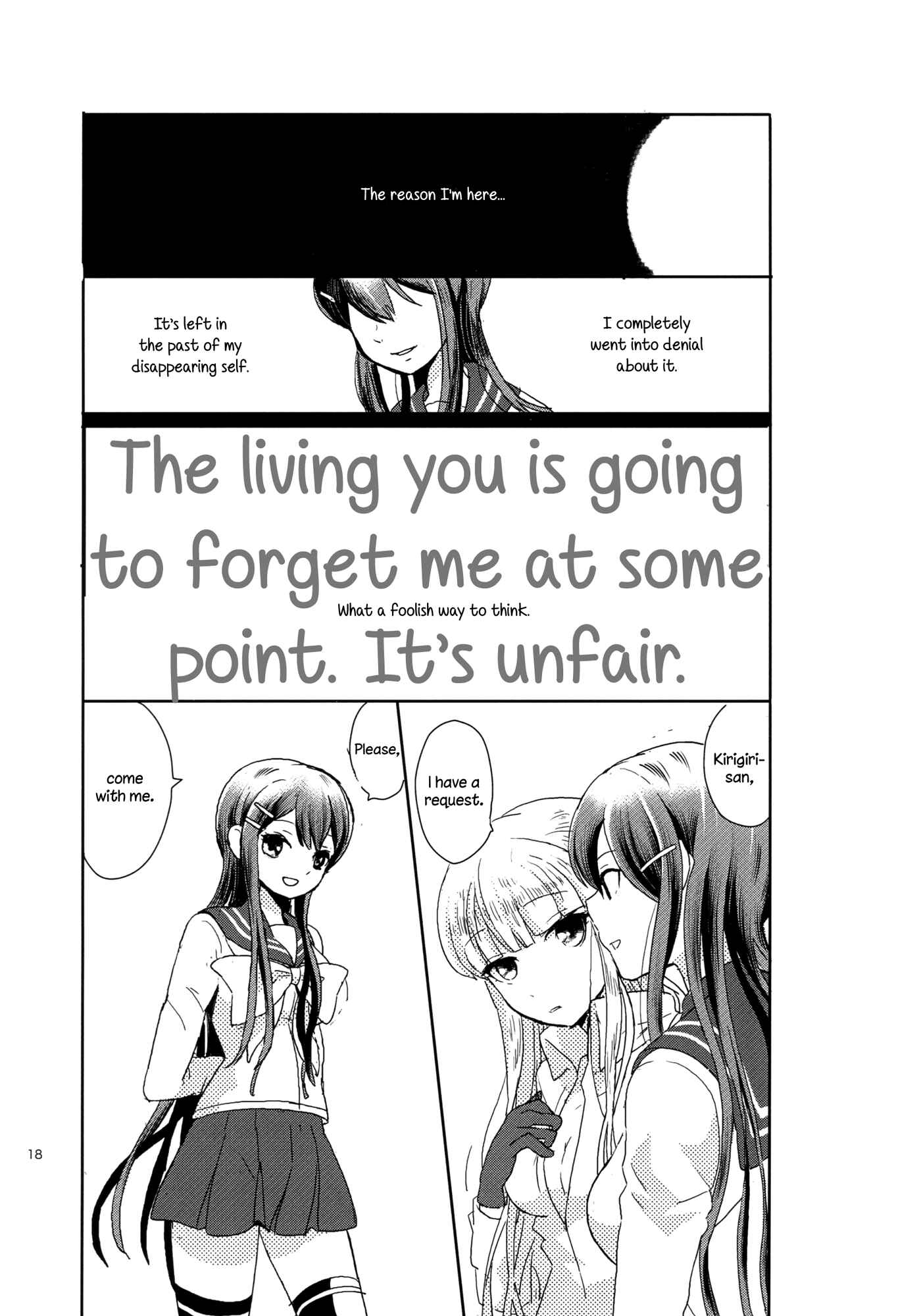 Page 18 Chapter Unknown_4f0a Danganronpa - Meeting at the Root of All Flowers (Doujinshi)