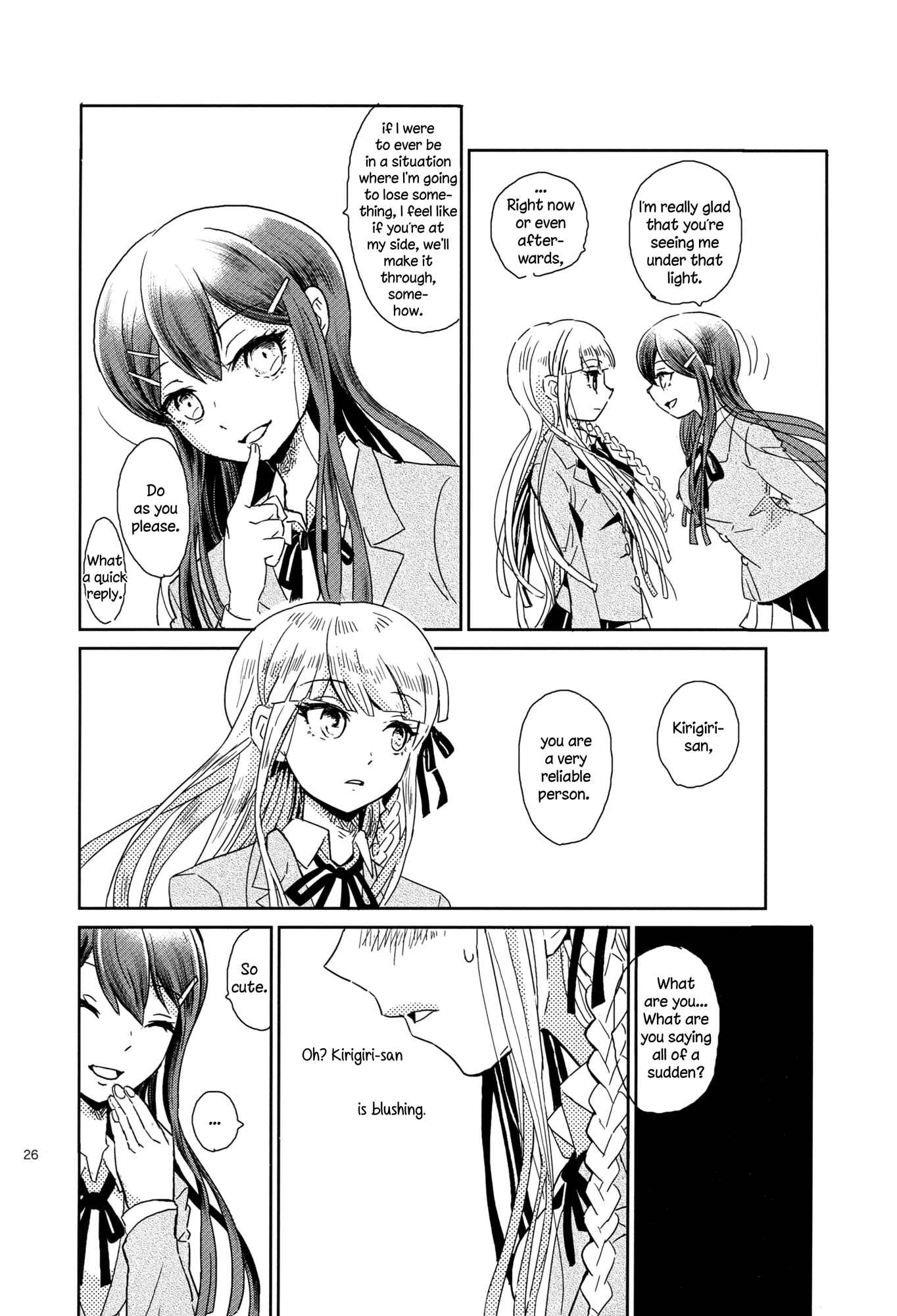 Page 25 Chapter Unknown_4f0a Danganronpa - Meeting at the Root of All Flowers (Doujinshi)
