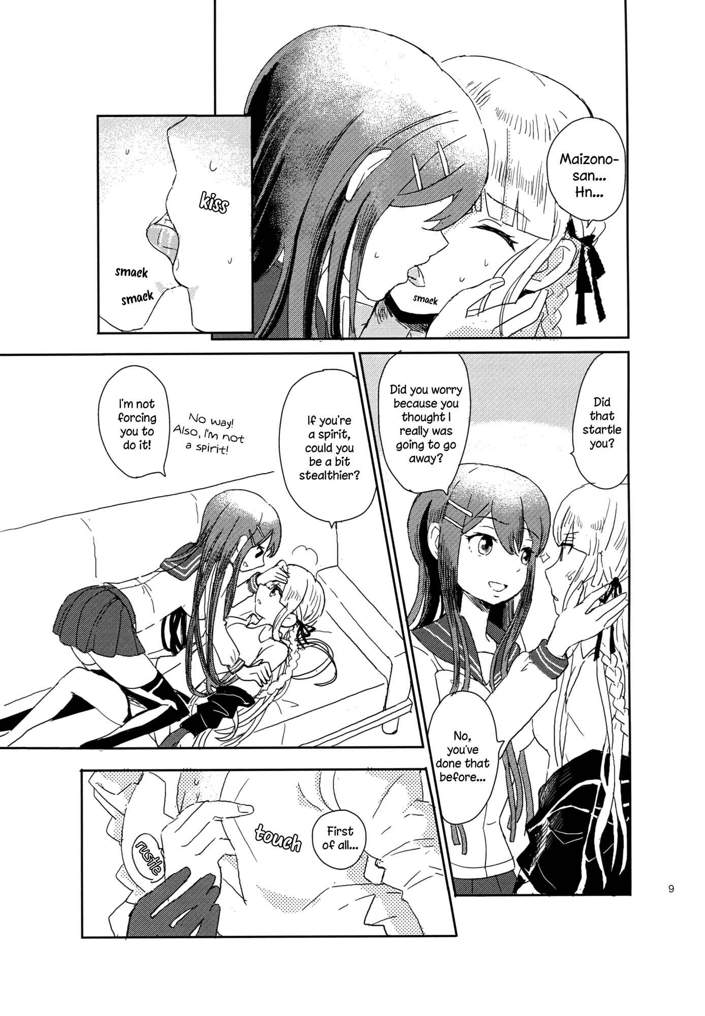 Page 9 Chapter Unknown_4f0a Danganronpa - Meeting at the Root of All Flowers (Doujinshi)