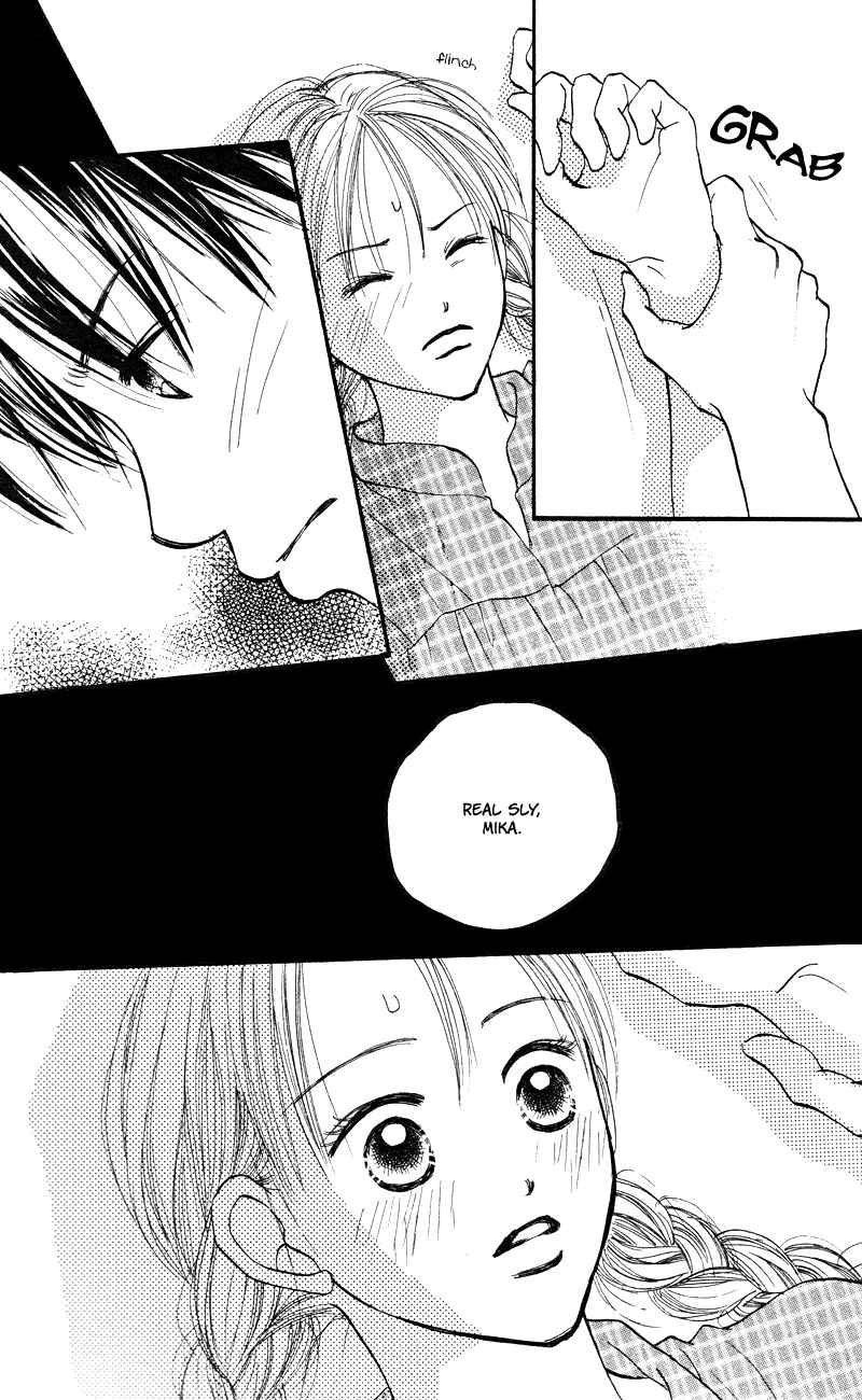 Page 10 Chapter 65 Renai Catalog