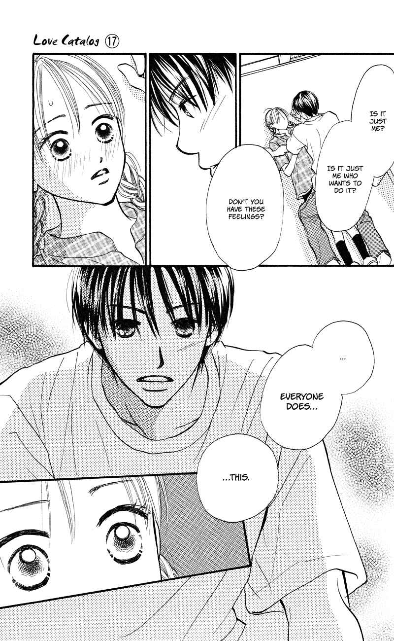 Page 11 Chapter 65 Renai Catalog