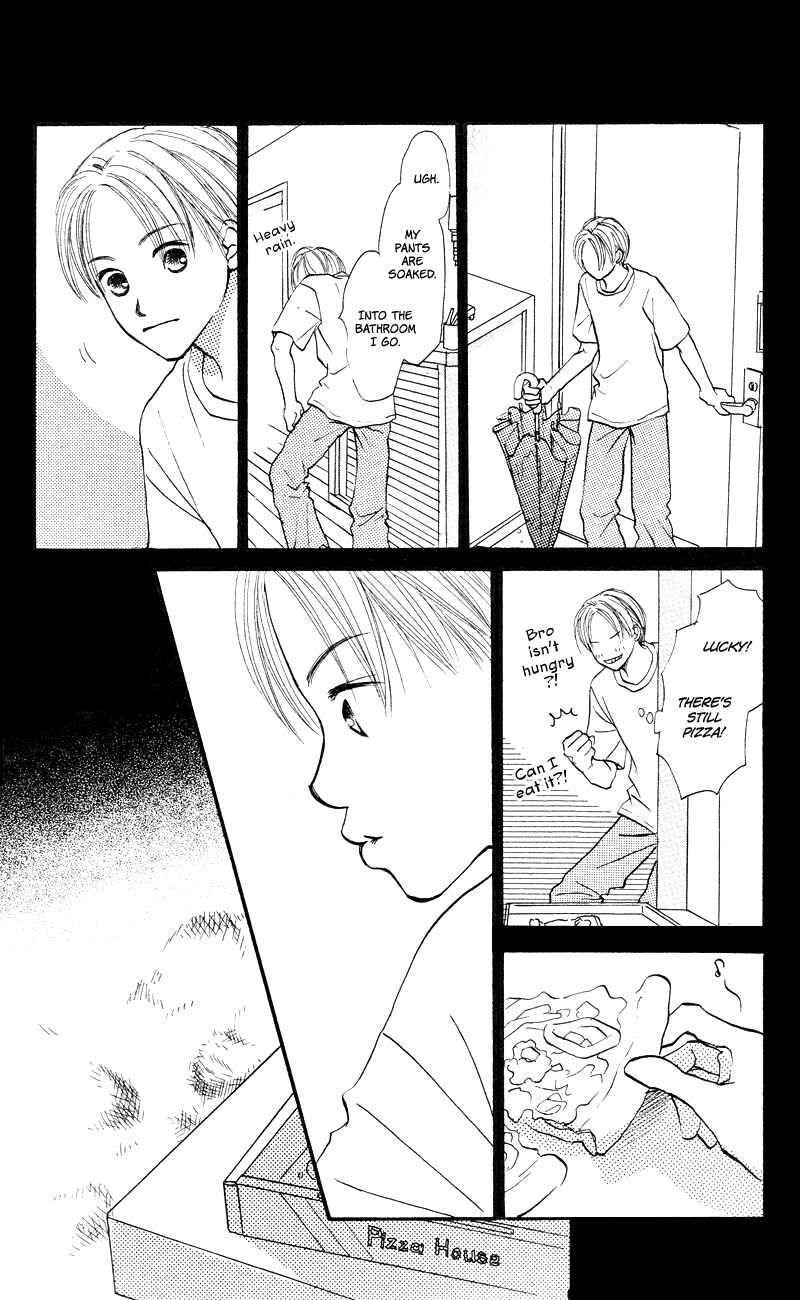 Page 26 Chapter 65 Renai Catalog