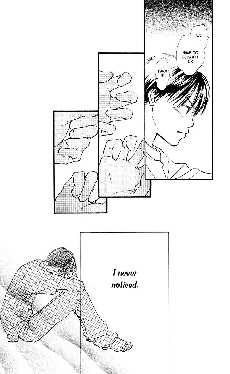 Page 29 Chapter 65 Renai Catalog