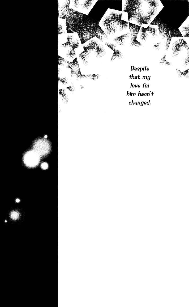 Page 36 Chapter 65 Renai Catalog