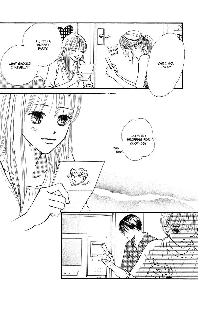 Page 46 Chapter 65 Renai Catalog