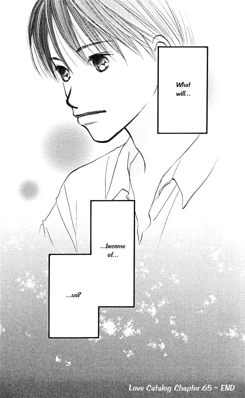 Page 47 Chapter 65 Renai Catalog