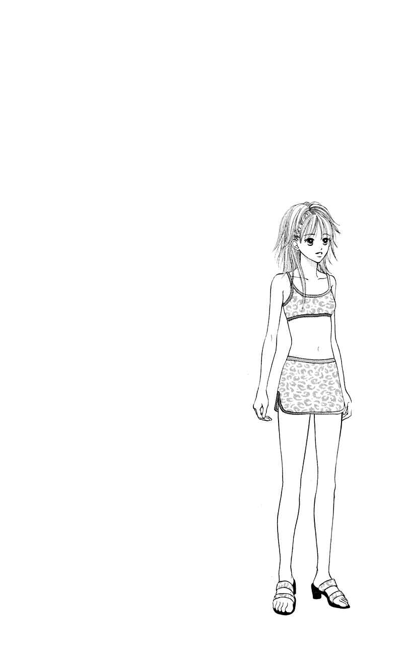 Page 48 Chapter 65 Renai Catalog
