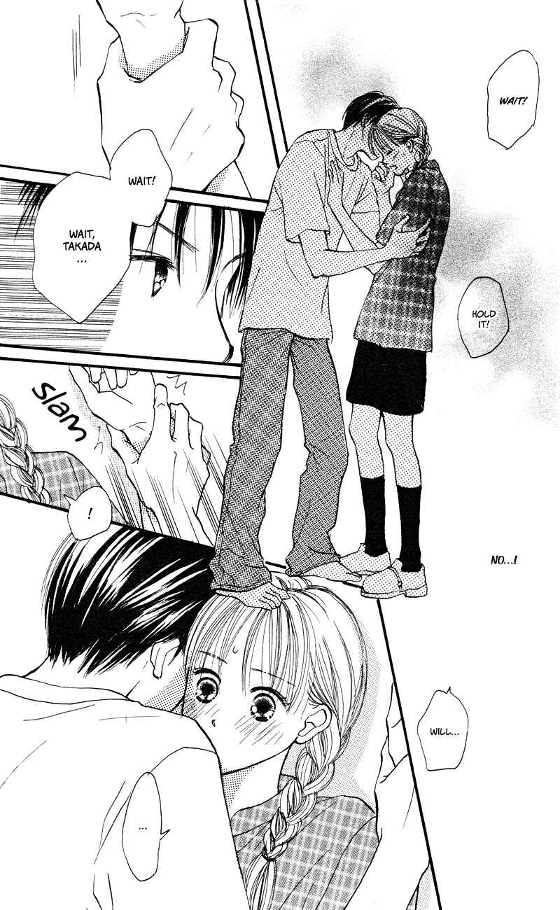 Page 6 Chapter 65 Renai Catalog