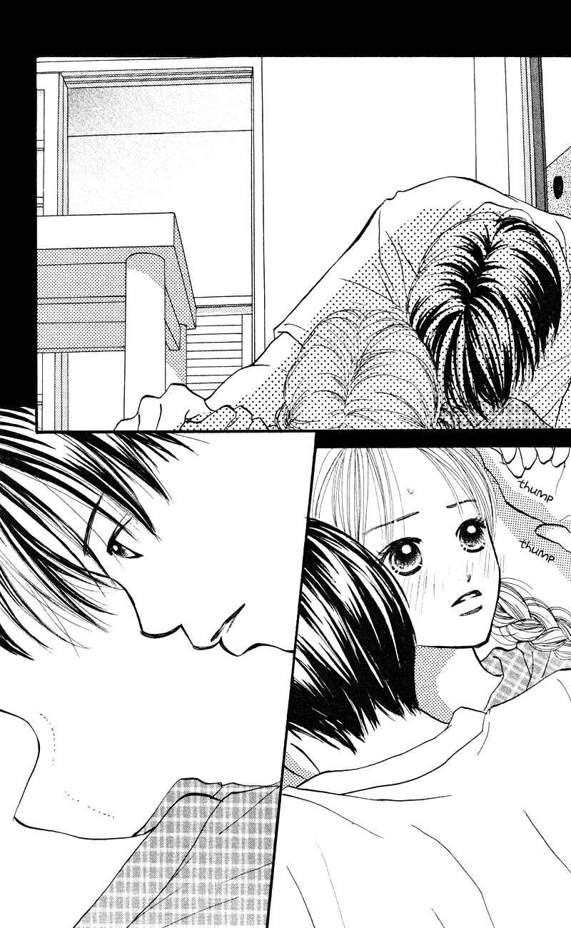 Page 9 Chapter 65 Renai Catalog