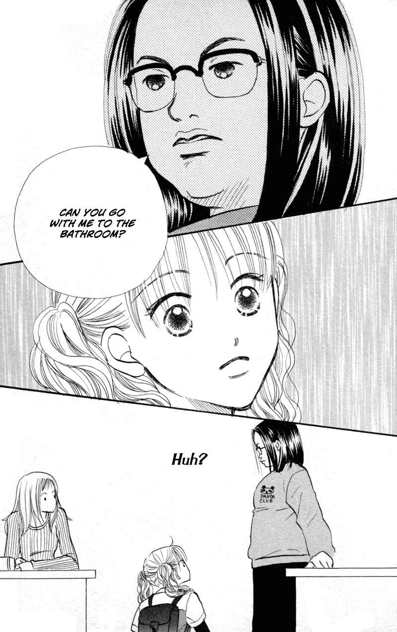 Page 30 Chapter 43 Renai Catalog