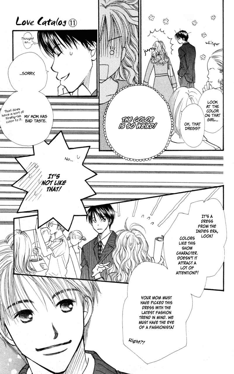 Page 8 Chapter 43 Renai Catalog