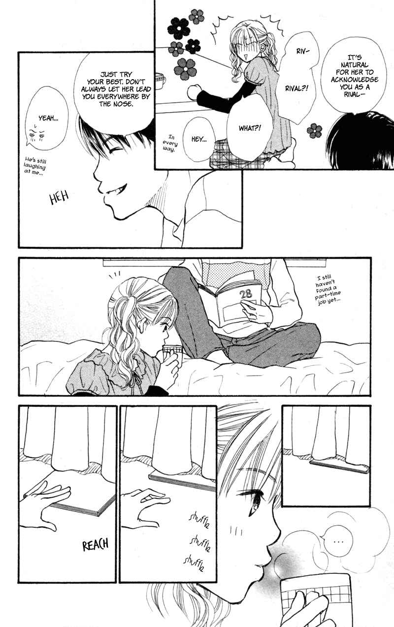 Page 14 Chapter 44 Renai Catalog