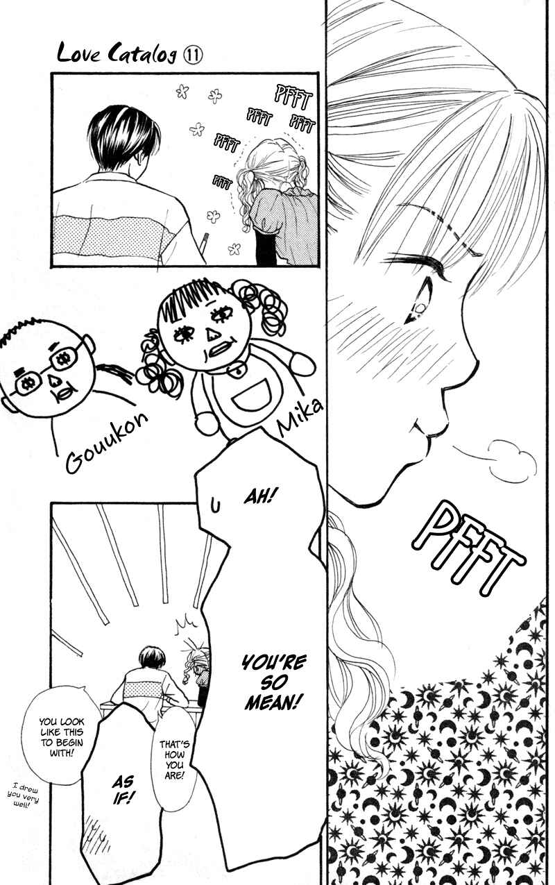 Page 19 Chapter 44 Renai Catalog