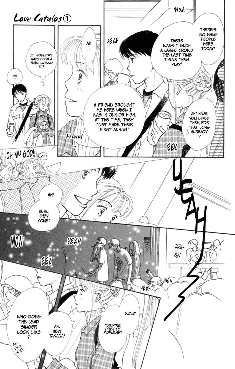 Page 11 Chapter 3 Renai Catalog
