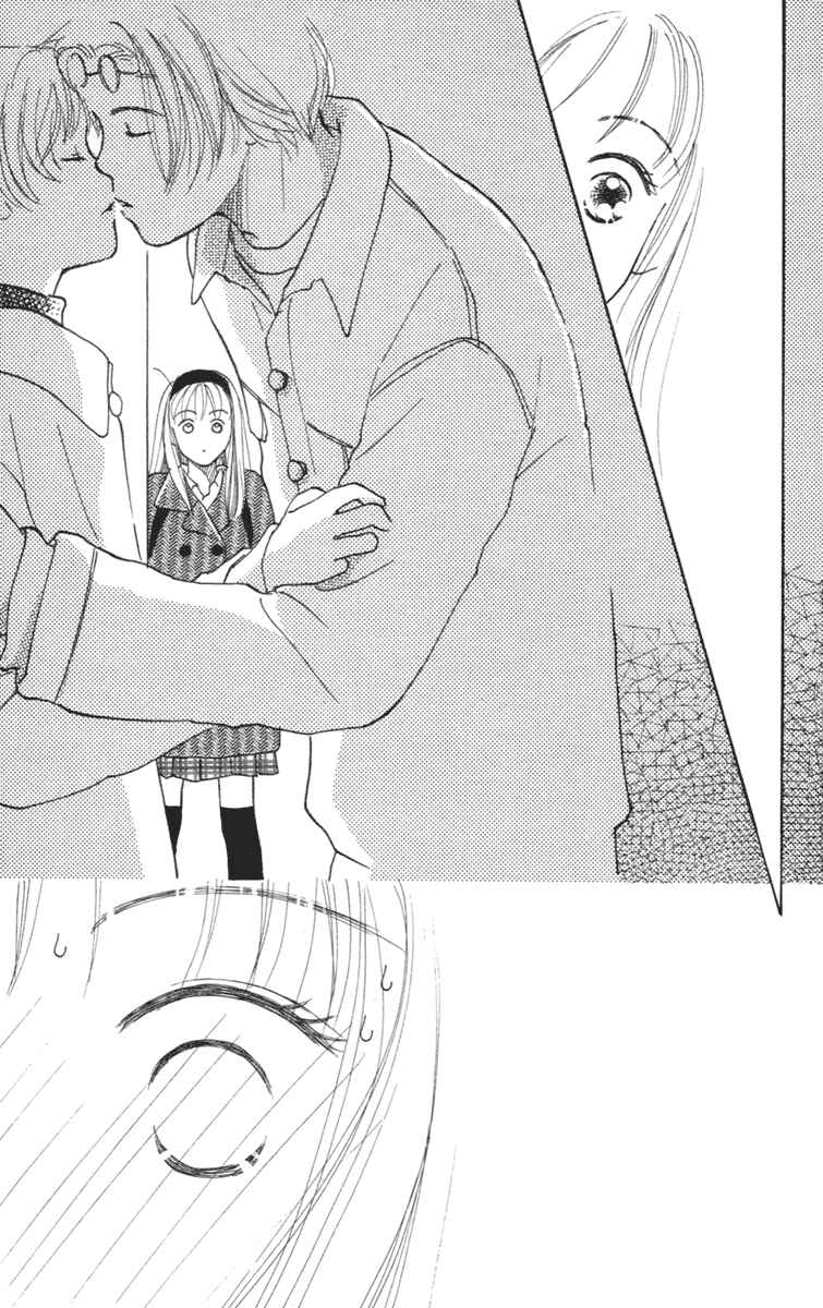 Page 27 Chapter 3 Renai Catalog