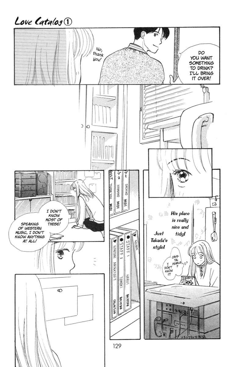 Page 37 Chapter 3 Renai Catalog