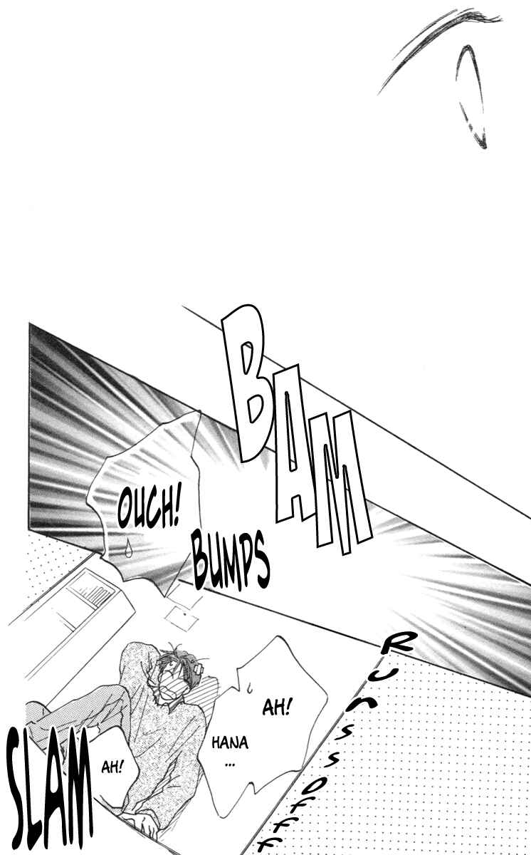 Page 40 Chapter 3 Renai Catalog