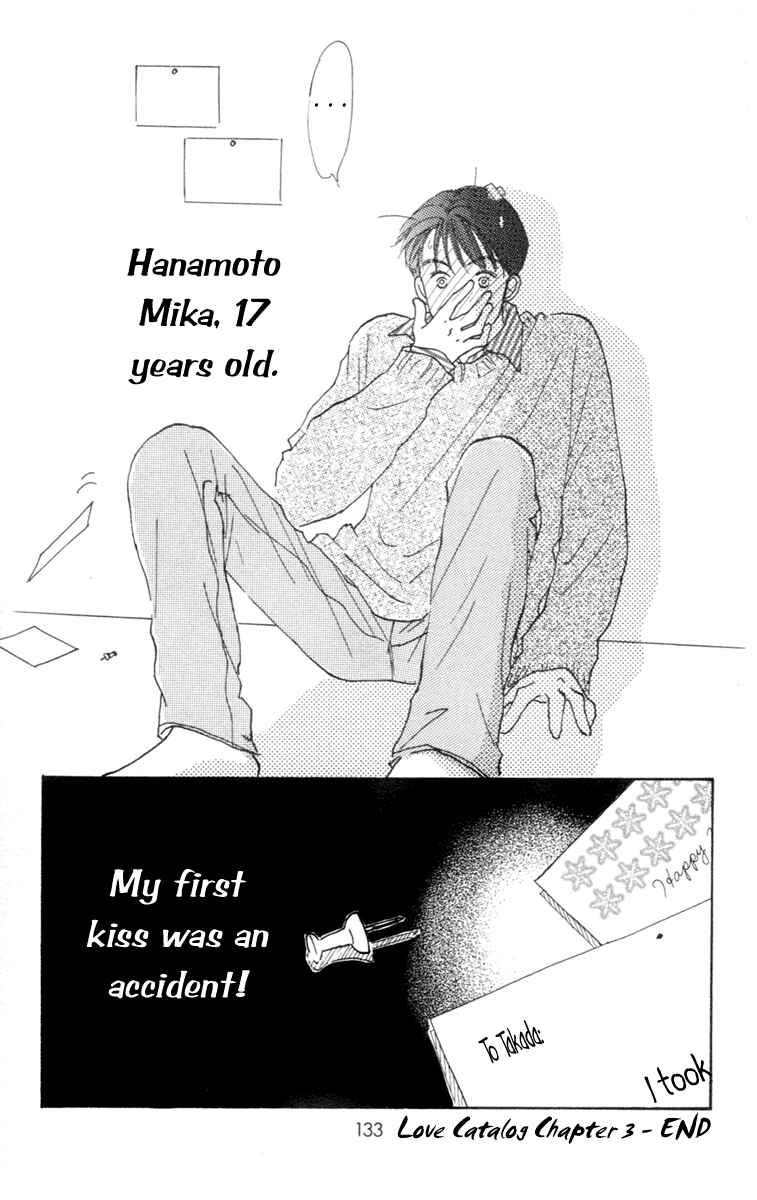 Page 41 Chapter 3 Renai Catalog