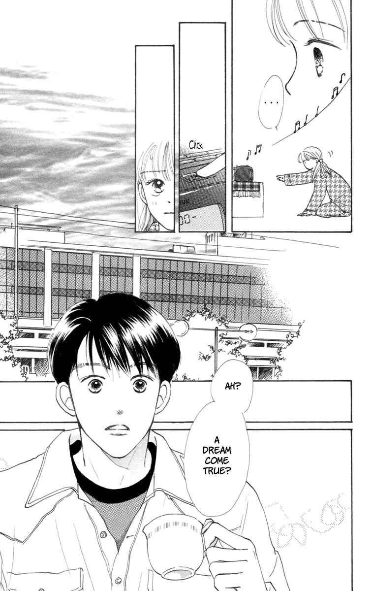 Page 5 Chapter 3 Renai Catalog
