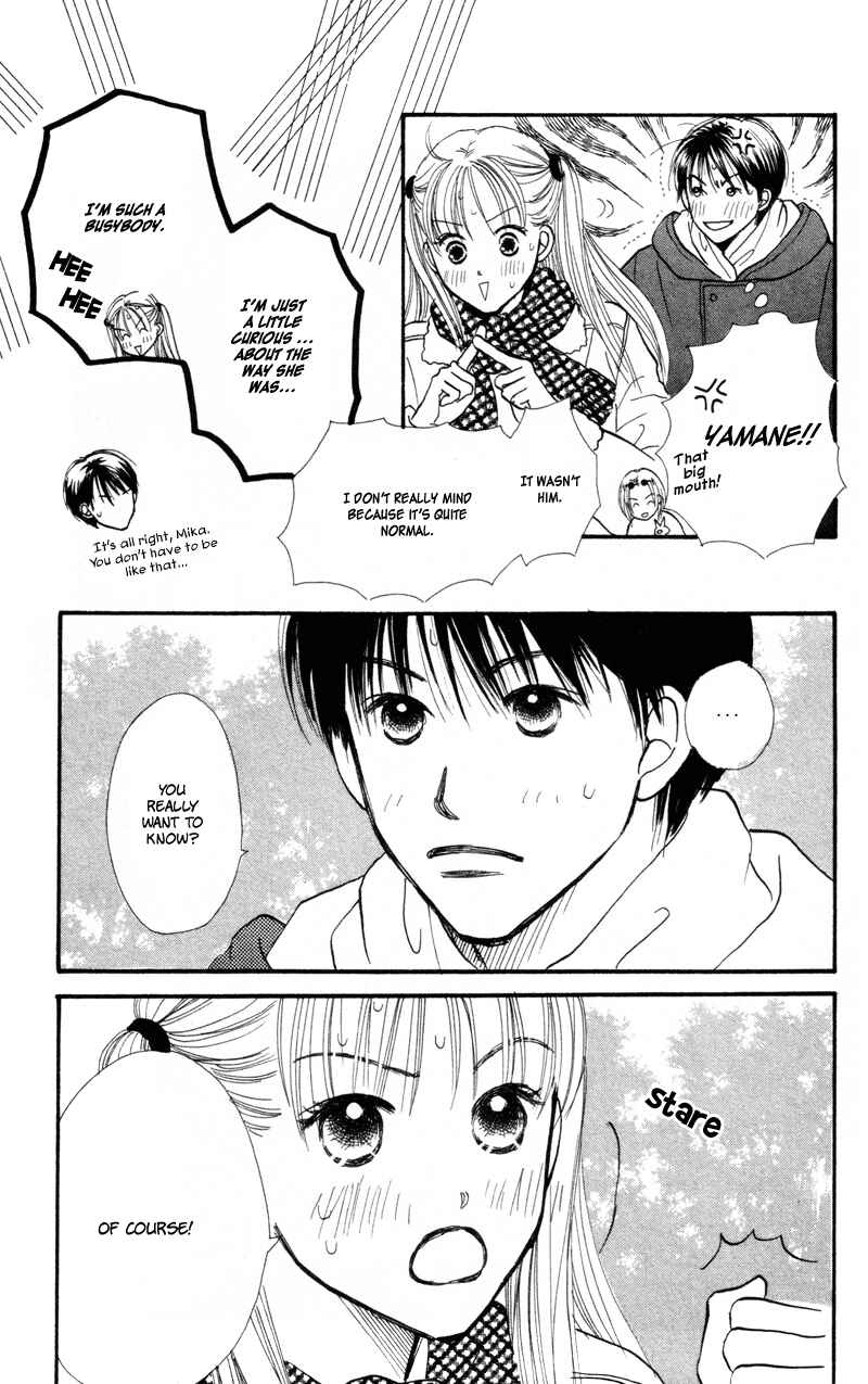 Page 10 Chapter 37 Renai Catalog