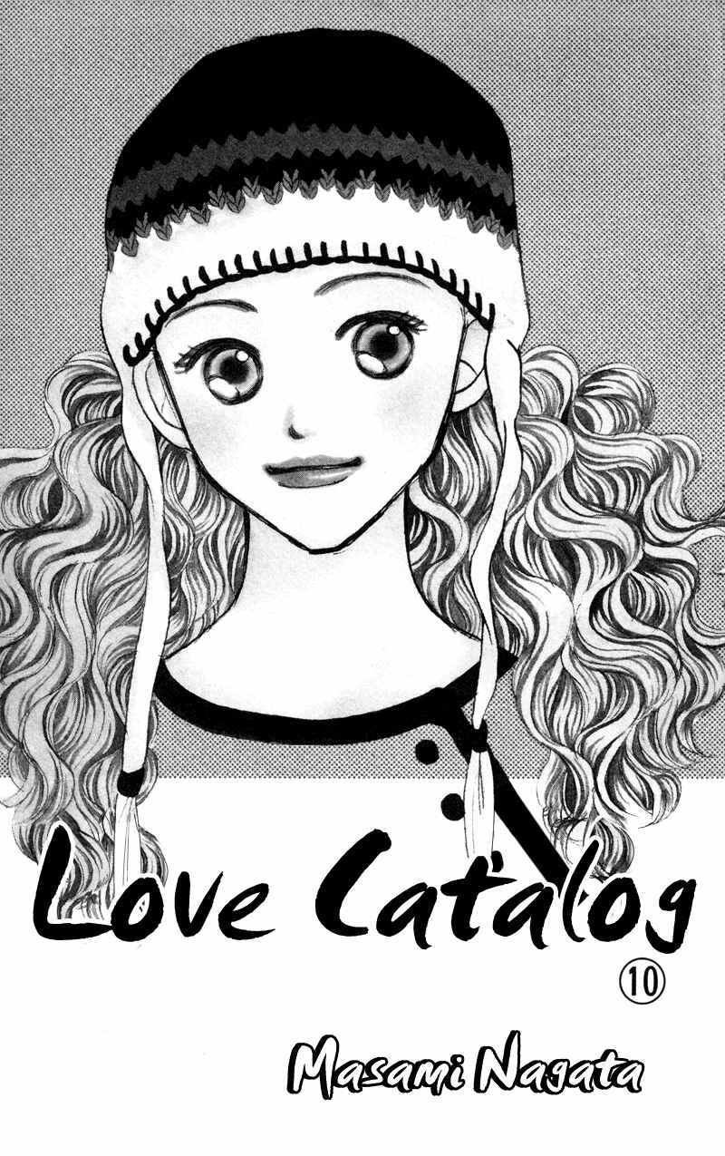Page 4 Chapter 37 Renai Catalog