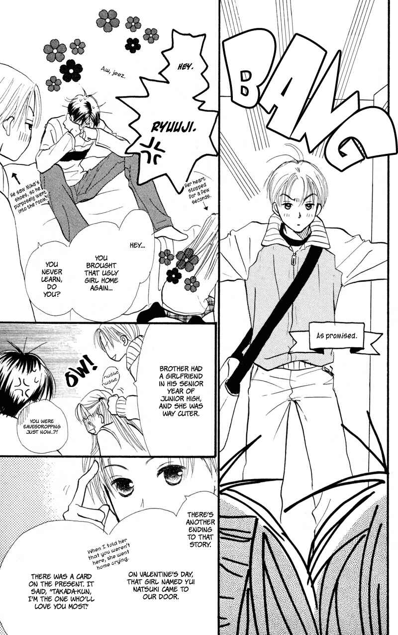 Page 42 Chapter 37 Renai Catalog