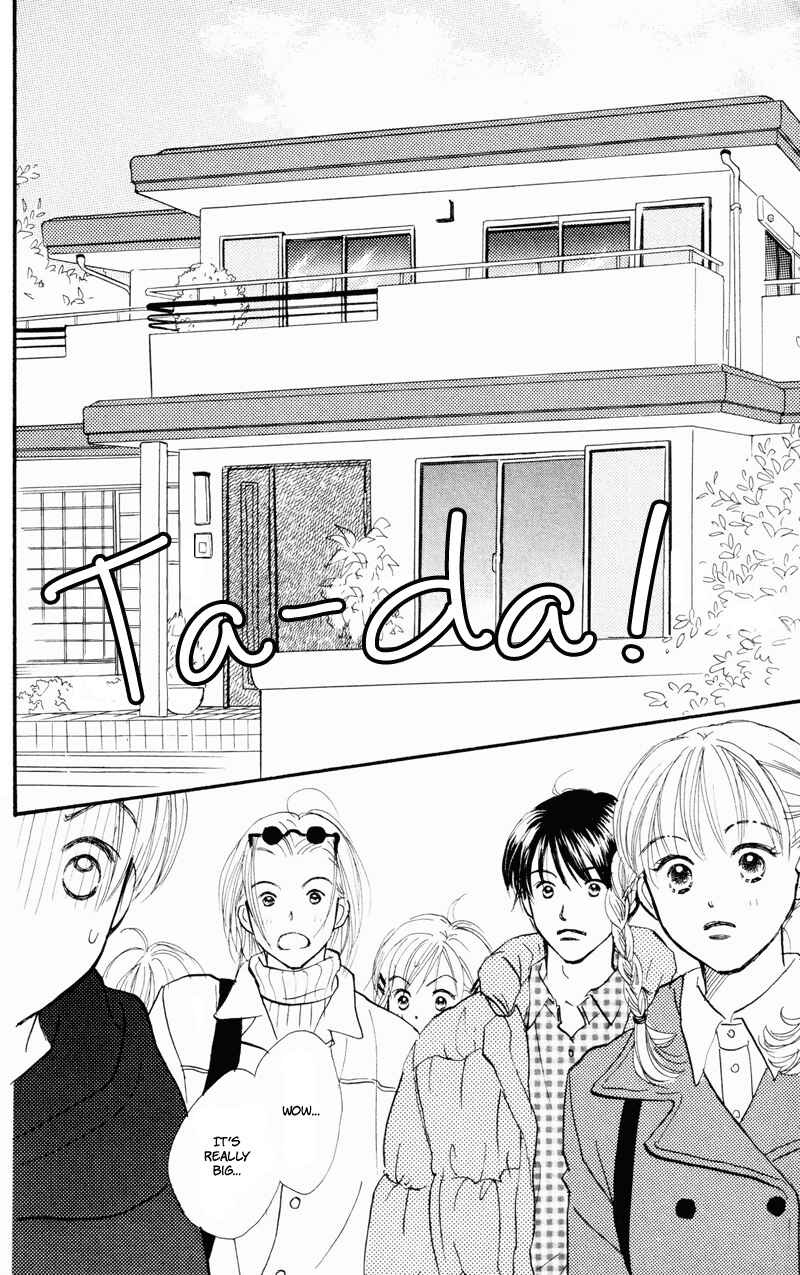 Page 18 Chapter 35 Renai Catalog