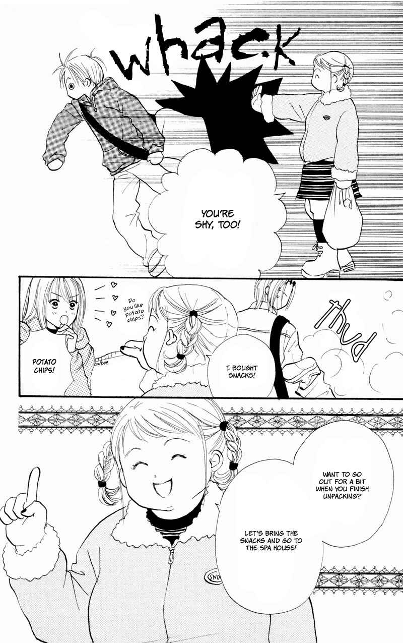 Page 20 Chapter 35 Renai Catalog