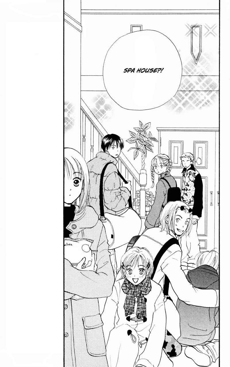 Page 21 Chapter 35 Renai Catalog