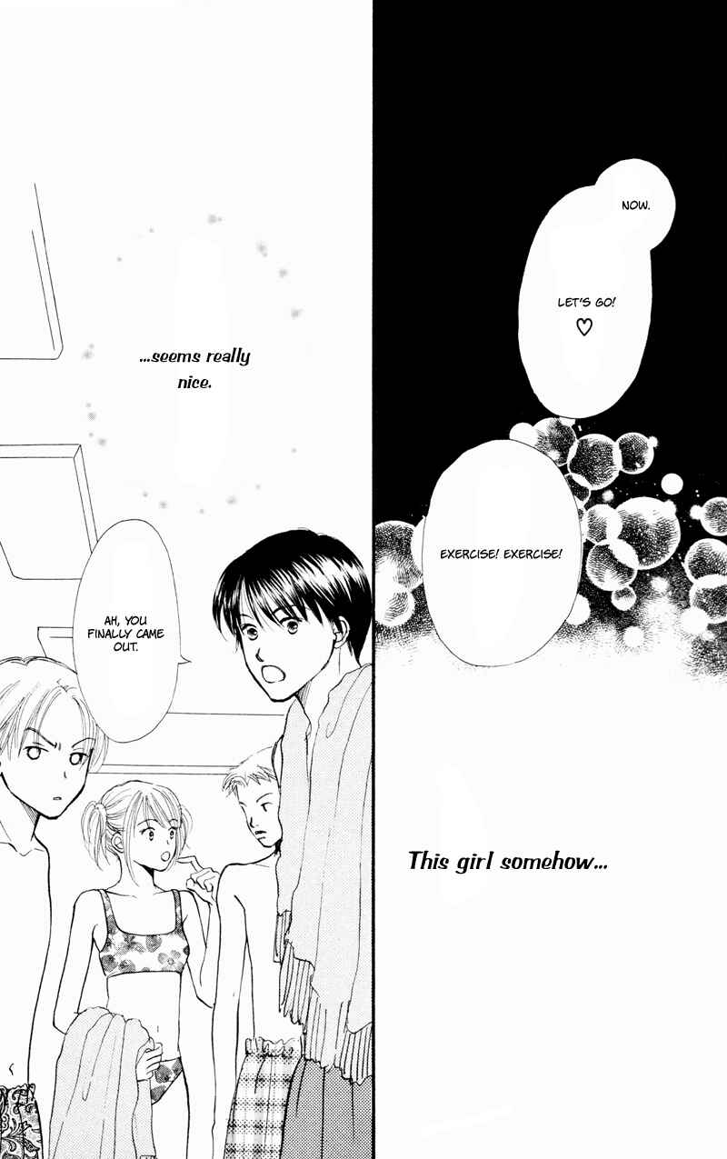 Page 29 Chapter 35 Renai Catalog