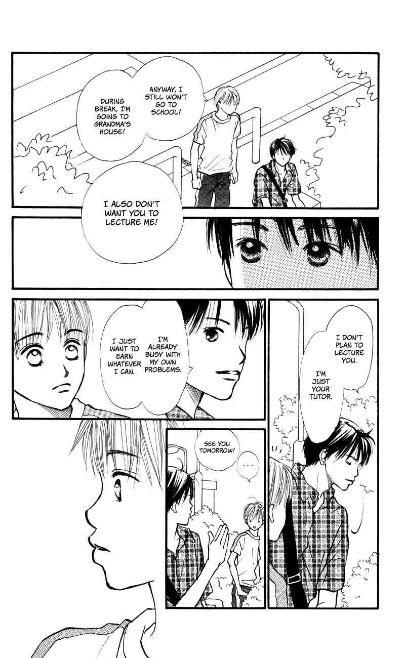 Page 34 Chapter 55 Renai Catalog