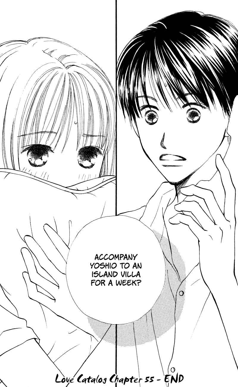 Page 41 Chapter 55 Renai Catalog