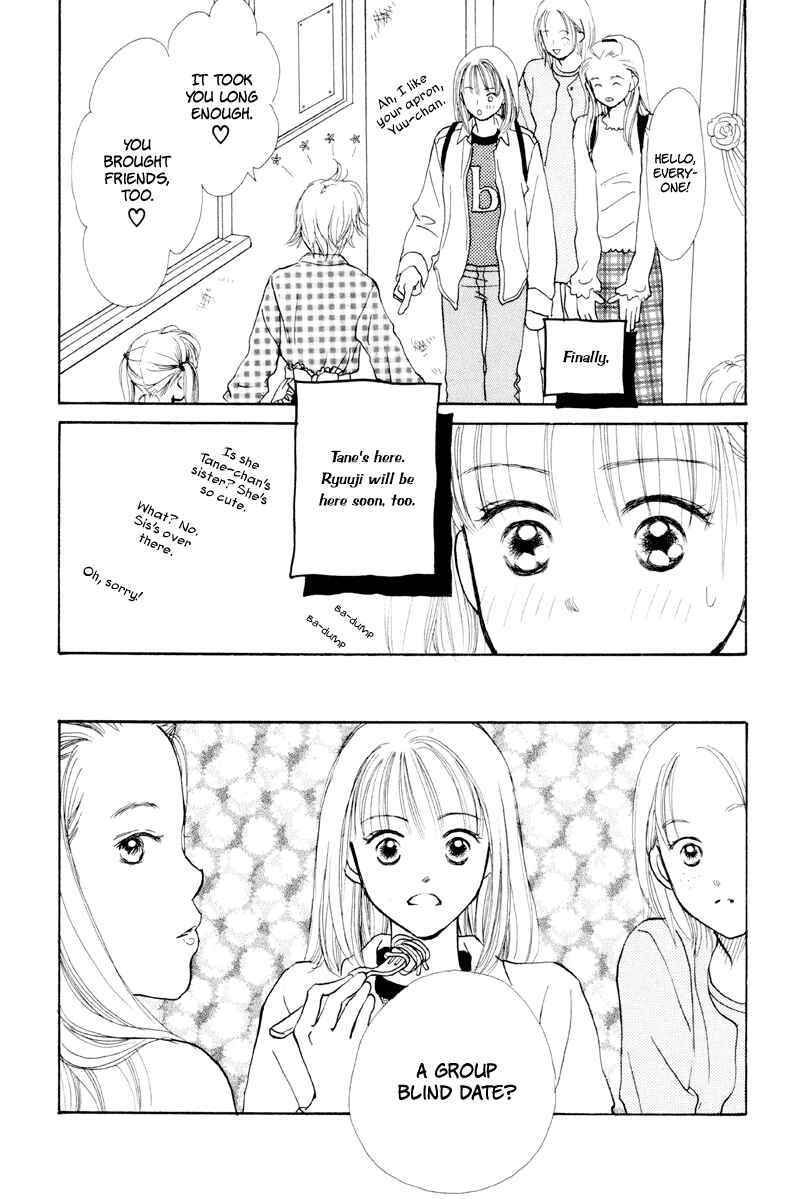 Page 20 Chapter 20 Renai Catalog