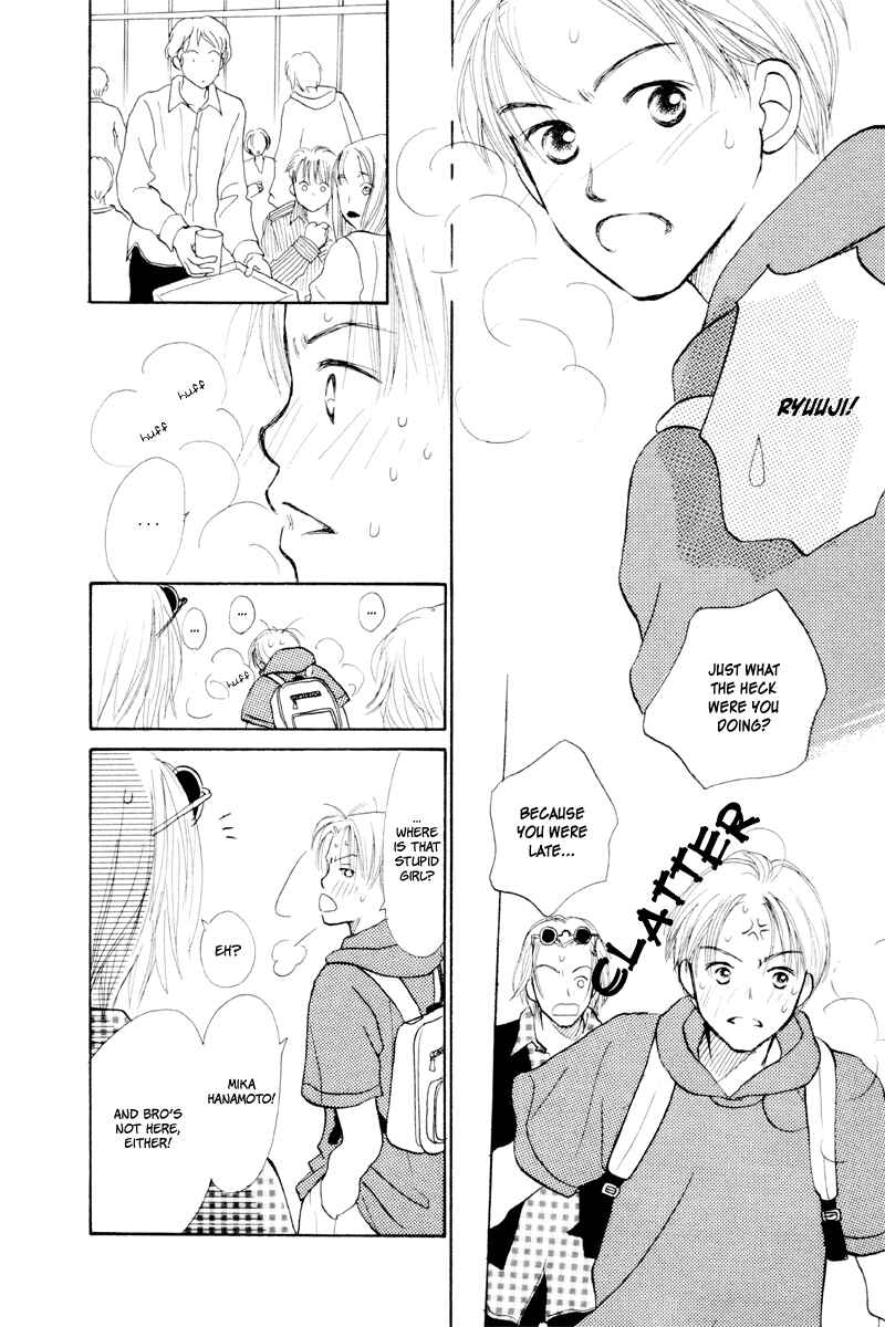 Page 32 Chapter 20 Renai Catalog