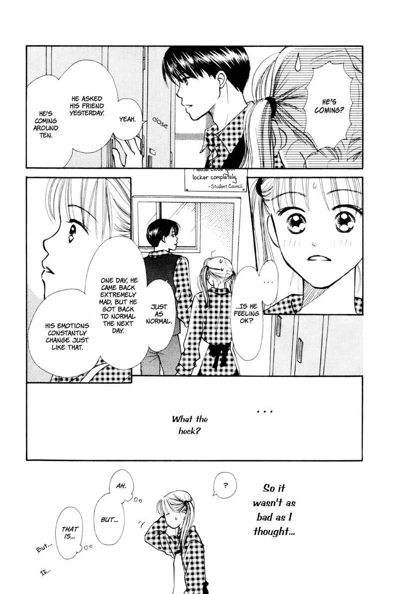 Page 8 Chapter 20 Renai Catalog