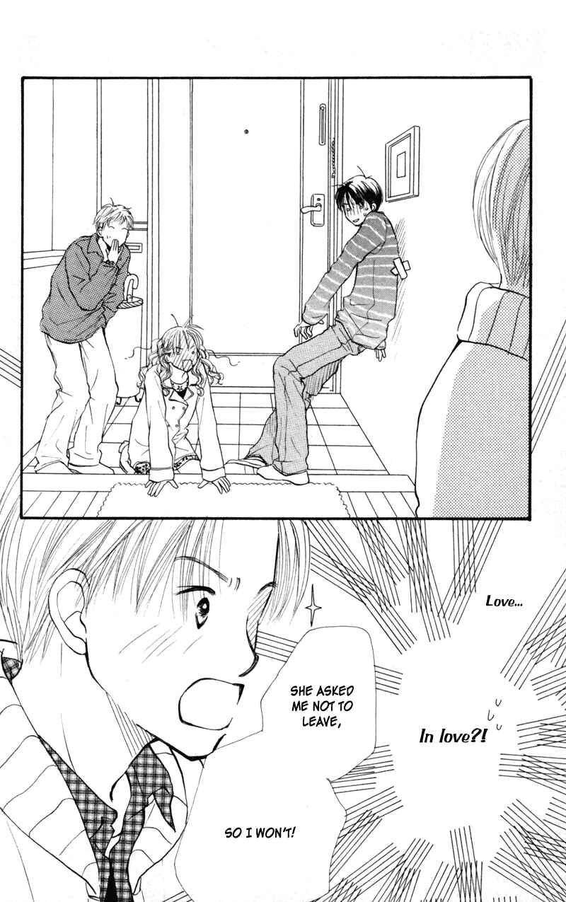 Page 13 Chapter 42 Renai Catalog