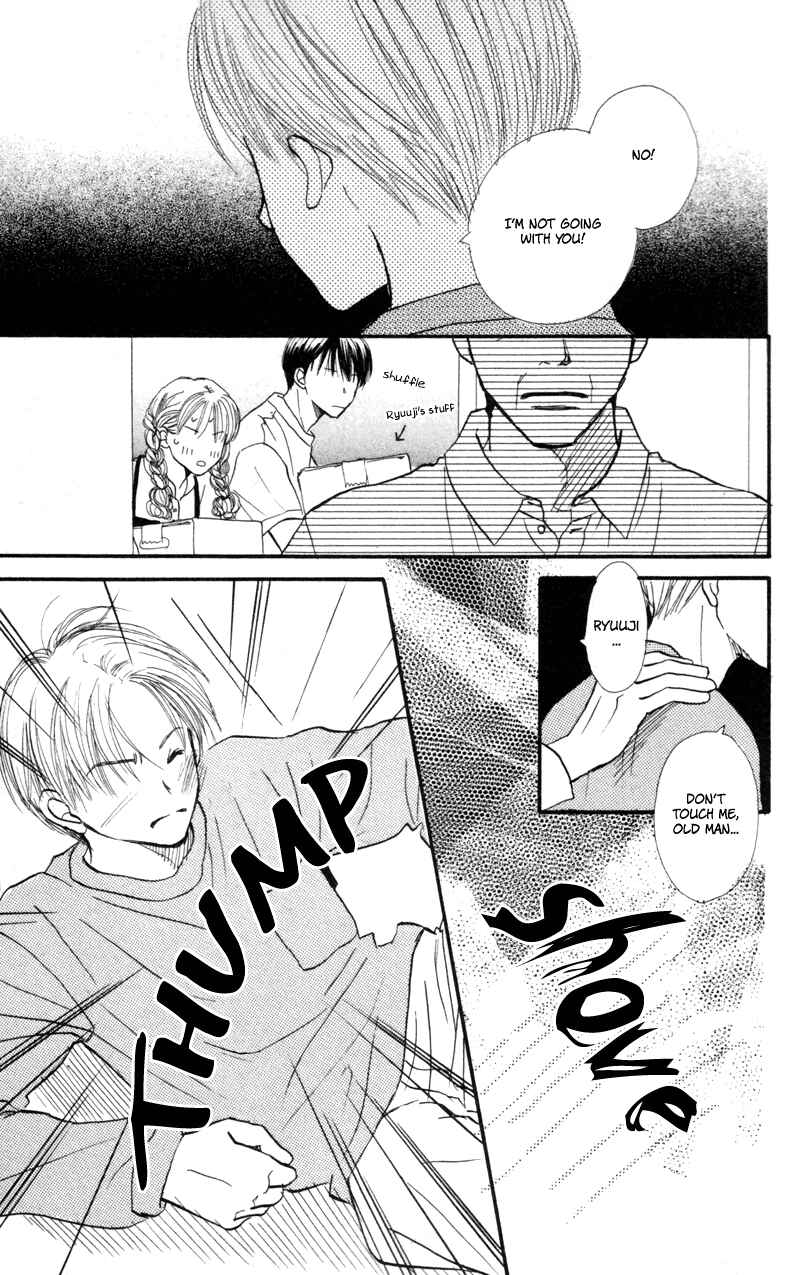 Page 40 Chapter 42 Renai Catalog