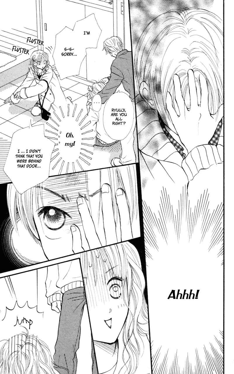 Page 8 Chapter 42 Renai Catalog