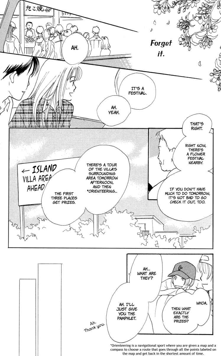 Page 16 Chapter 7 Renai Catalog