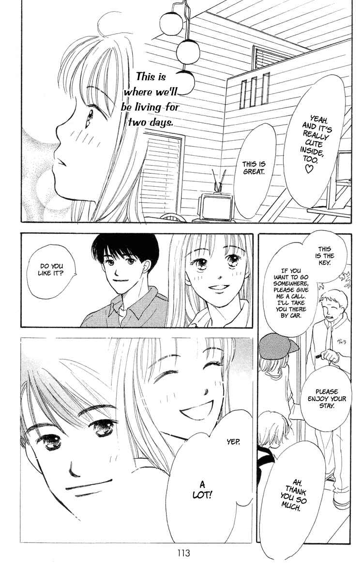 Page 18 Chapter 7 Renai Catalog